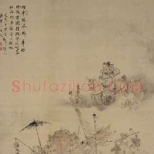清代 华岩《钟旭嫁妹图》国画人物作品图片赏析