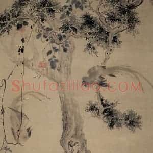 清代 华岩《翠雨和鸣图》国画花鸟作品图片赏析