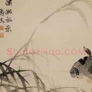 1749年 边寿民《芦雁册》国画花鸟写意作品图片赏析