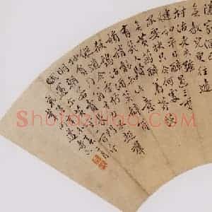 1751年 边寿民《盆菊图》国画花鸟写意作品图片赏析