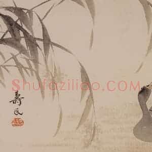 1751年 边寿民《花卉芦雁册》国画花鸟写意作品图片赏析
