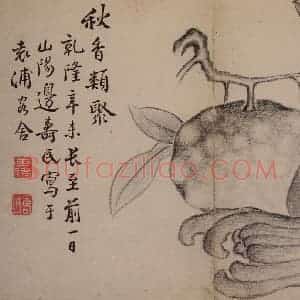 1751年 边寿民《杂画册》国画花鸟写意作品图片赏析