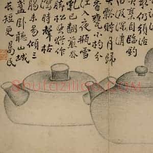 1751年 边寿民《杂画册》国画花鸟写意作品图片赏析