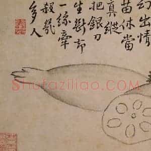 1751年 边寿民《杂画册》国画花鸟写意作品图片赏析
