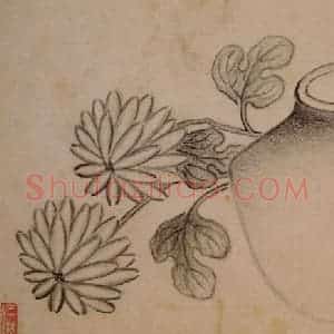 1751年 边寿民《杂画册》国画花鸟写意作品图片赏析
