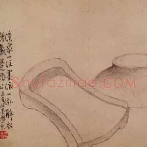 清代 边寿民《杂画册》国画花鸟写意作品图片赏析