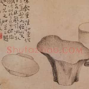 清代 边寿民《杂画册》国画花鸟写意作品图片赏析