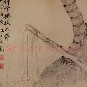 清代 边寿民《杂画册》国画花鸟写意作品图片赏析