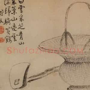 清代 边寿民《杂画册》国画花鸟写意作品图片赏析