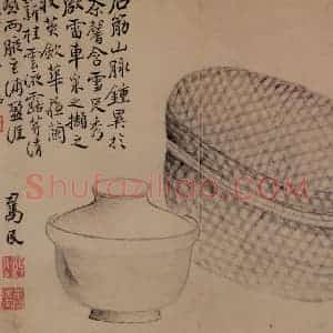 清代 边寿民《杂画册》国画花鸟写意作品图片赏析