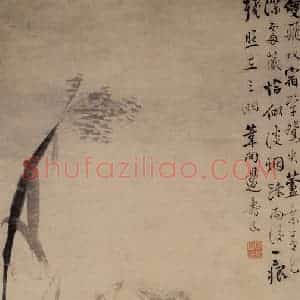 清代 边寿民《芦雁图》国画花鸟写意作品图片赏析