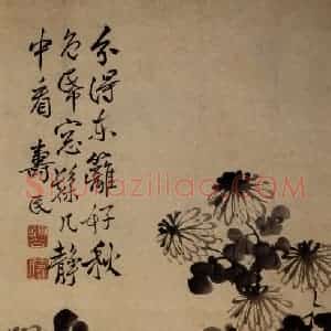 清代 边寿民《盆菊图》国画花鸟写意作品图片赏析