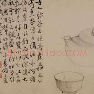清代 边寿民《杂画册》国画花鸟写意作品图片赏析