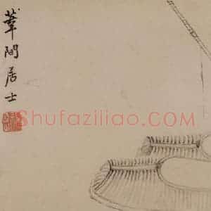 清代 边寿民《杂画册》国画花鸟写意作品图片赏析