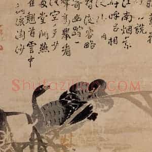 清代 边寿民《芦雁图》国画花鸟写意作品图片赏析