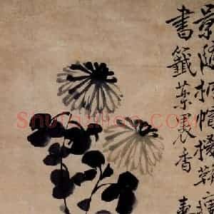 清代 边寿民《菊花图》国画花鸟写意作品图片赏析