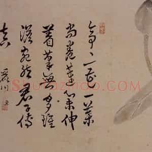 1732年 边寿民《杂画册》国画花鸟写意作品图片赏析