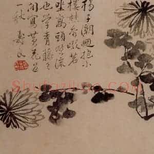 1732年 边寿民《杂画册》国画花鸟写意作品图片赏析