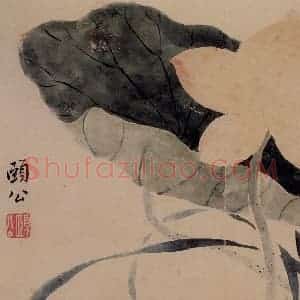 1732年 边寿民《杂画册》国画花鸟写意作品图片赏析