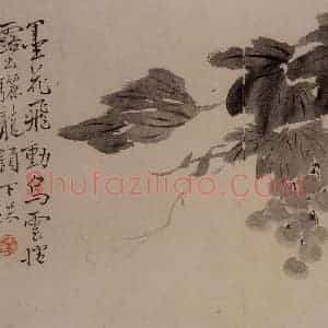 1732年 边寿民《杂画册》国画花鸟写意作品图片赏析