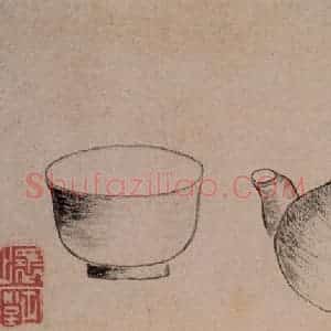 1733年 边寿民《杂画册》国画花鸟写意作品图片赏析