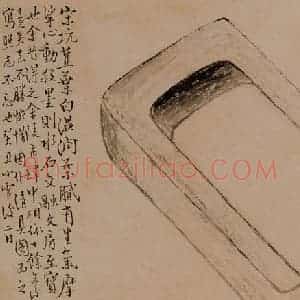 1733年 边寿民《杂画册》国画花鸟写意作品图片赏析