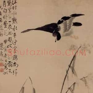 1734年 边寿民《芦雁图》国画花鸟写意作品图片赏析
