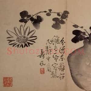 1735年 边寿民《花果册》国画花鸟写意作品图片赏析