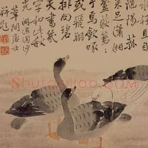 1739年 边寿民《芦雁花卉册》国画花鸟写意作品图片赏析
