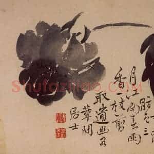 1743年 边寿民《杂画册》国画花鸟写意作品图片赏析