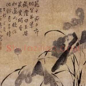 1747年 边寿民《墨荷图》国画花鸟写意作品图片赏析