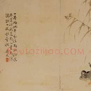 1748年 边寿民《芦雁图册》国画花鸟写意作品图片赏析