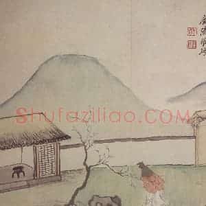 清代 罗聘《人物山水册》国画人物作品图片赏析