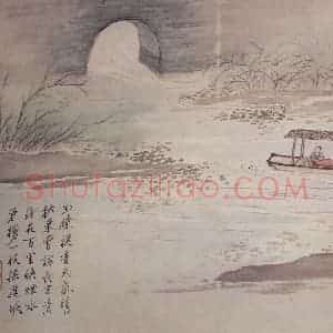 清代 罗聘《人物山水册》国画人物作品图片赏析