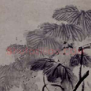 清代 罗聘《墨葡萄》国画花鸟作品图片赏析