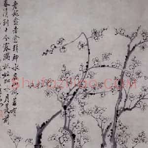 清代 罗聘《墨梅图》国画花鸟作品图片赏析