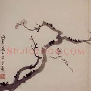 清代 罗聘《山水花卉册》国画花鸟作品图片赏析