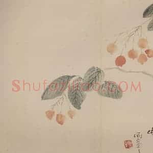 清代 罗聘《山水花卉册》国画花鸟作品图片赏析