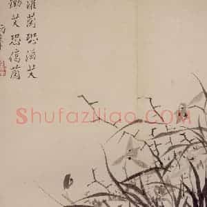 清代 罗聘《山水花卉册》国画花鸟作品图片赏析