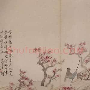 清代 罗聘《山水花卉册》国画花鸟作品图片赏析