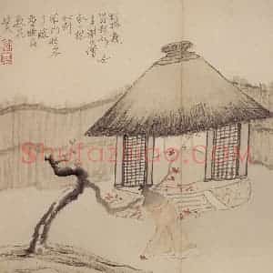 清代 罗聘《山水花卉册》国画花鸟作品图片赏析