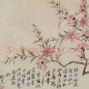 清代 罗聘《花卉册十二开》国画花鸟作品图片赏析
