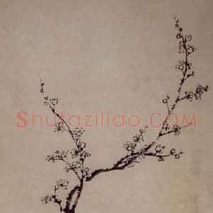 清代 罗聘《梅竹图》国画花鸟作品图片赏析