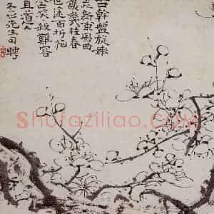 清代 罗聘《梅花册》国画花鸟作品图片赏析