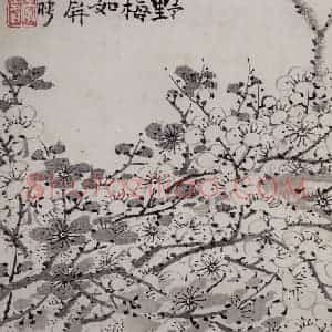 清代 罗聘《梅花册》国画花鸟作品图片赏析