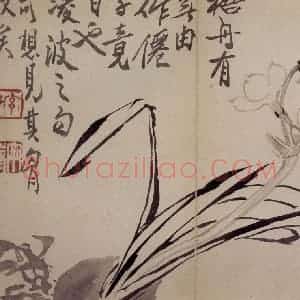 清代 罗聘《杂画册》国画花鸟作品图片赏析
