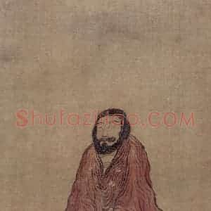 清代 罗聘《罗汉图》国画人物作品图片赏析