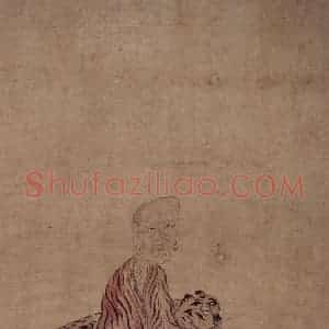 清代 罗聘《罗汉图》国画人物作品图片赏析