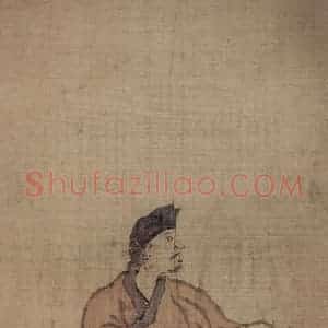 清代 罗聘《罗汉图》国画人物作品图片赏析