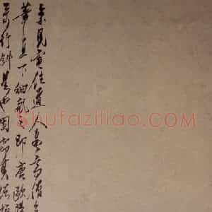 清代 罗聘《高僧乞米图》国画人物作品图片赏析